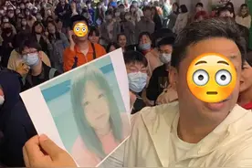 网红郭老师南京旅游致交通瘫痪，现场水泄不通，阵仗比明星还大图片