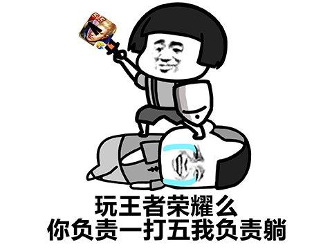 全球手游排行：上架10年的老游戏，9月份竟然赚了7.5亿？