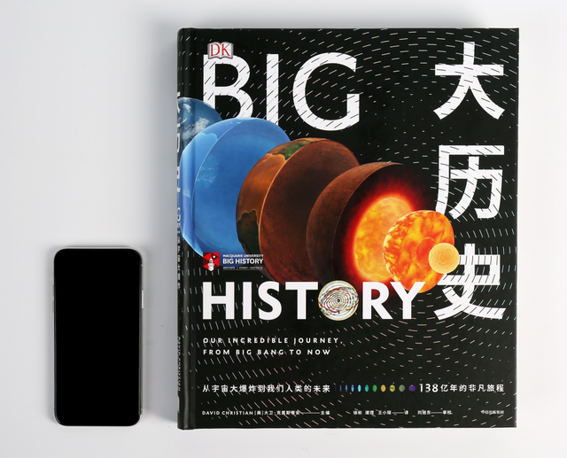 知乎高赞：有哪些书看完后，会感叹没有早点遇到？