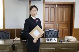 【我的入党故事】郭蕊：将青春的热血融入一身的检察蓝图片