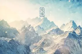 党课文库〡毛泽东诗词中的咏雪情怀图片