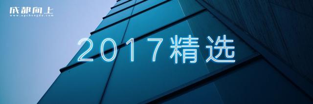 世界大运会花落成都，将为蓉城带来什么？