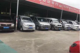 深圳买车：进行二手车交易，你得注意这些陷阱！图片