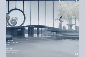 周深卡布叻家族《时结》MV创作与后续图片