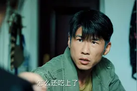 《巡回检查组》：沈广顺故意活埋苗苗，只因嫉妒心在作祟图片