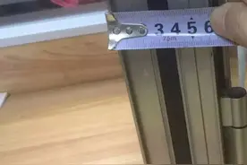 知道断桥铝窗户坑，但没想到刚测量就给我挖了11个坑图片