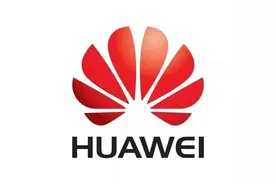 任正非真霸气：如果我们去不了美国，那美国也别想进入我们的地盘图片
