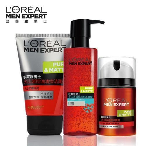 五款超清爽男士护肤套装，运用“最好”的技术，解决皮肤油腻问题