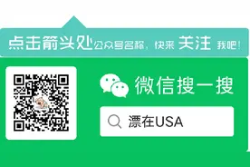 计划生育，优生学，遗传学，基因学，原来都是妥妥的种族歧视图片