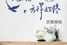 我要的是苹果你却给了香蕉图片