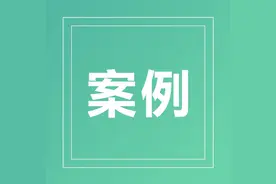 追尾一辆170万的奔驰，要赔三个月租车费，一天两千，合理吗？图片