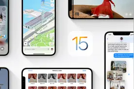 苹果推送iOS 15 正式版更新内容通知图片
