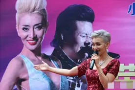 整成“梅艳芳”，华仔见后大哭称不敢相信，却因一句话被涂磊怒斥图片