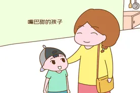 多子女家庭，父母更偏心哪一个？以下类型孩子才是香饽饽，很真实图片