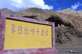 最后的国军，坚守祖国边境4年，见到解放军：你们怎么才来啊图片