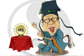 盛名之下的养生大师们是怎么把自己“作”死在英年的？图片