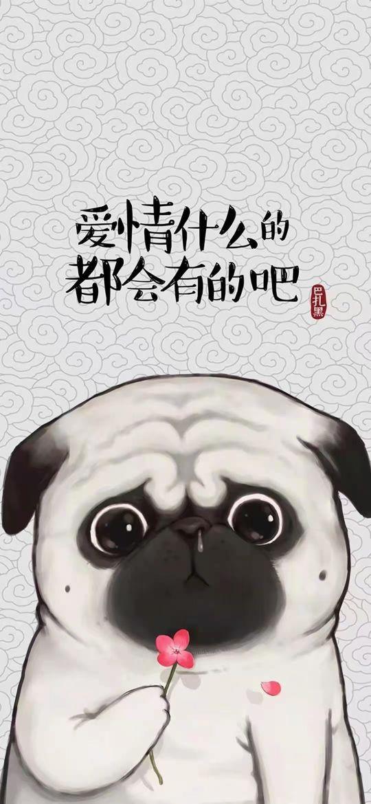 情感文字壁纸/人活着一共只有两件事，拿时间换钱和拿钱换时间