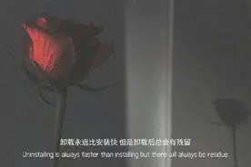 阳光会落在你身上，幸福也会如期而至图片