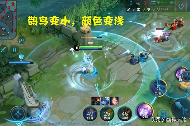 嫦娥“如梦令”优化特效官宣！小兔子细节太可爱，玩家：我可以了