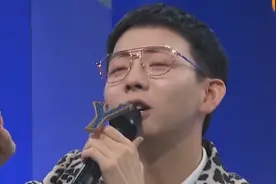 周兴哲拖后腿，塑料粤语毁经典，胡夏扎心追问杨千嬅：后悔吗图片