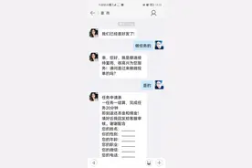 抖音做单点赞关注是骗局图片