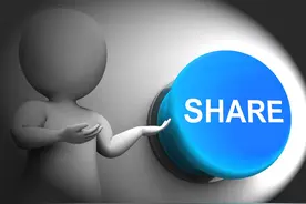 财政部 国家自然科学基金委员会关于印发《国家自然科学基金资助项目资金管理办法》的通知图片