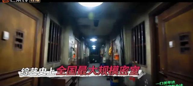 都是密室悬疑综艺，一部7.6一部9.1，锅不该全由玩家来背