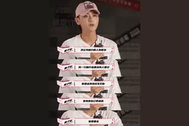 好老板说腻了！黄子韬不在意自家艺人谈恋爱，一分解约金没要过图片