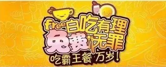 17头花胶是什么意思 2026年花胶17头和45头区别