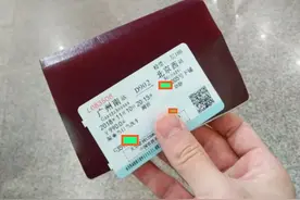 本人参加了天津卫视《非你莫属》，曝光整个过程（多图）图片