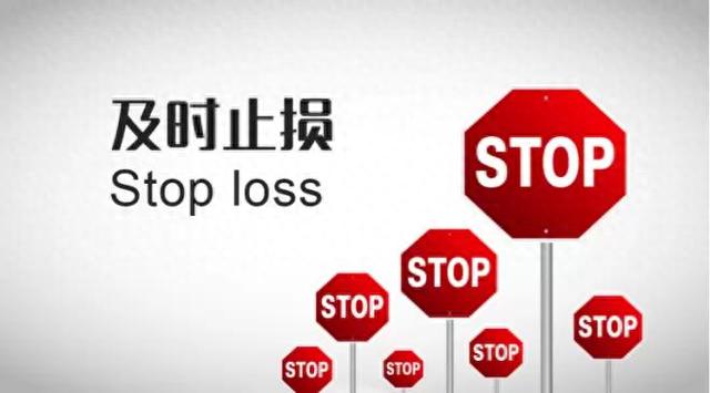 贷上钱逾期7天会上门吗，贷上钱逾期7天会上门吗知乎 配图03