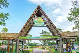 中山首个千亩度假式特色小镇，占地3000亩，深受游人喜爱图片