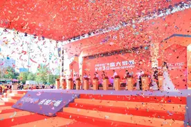 大型体验式商业综合体，开业！图片