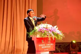 浙江丽水出现一位百亿富豪：草根出身艰苦创业，大赚217亿财富图片