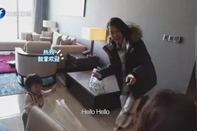 胡杏儿怀三胎工作边带1岁娃，买不起北京房子，老公的酒吧不赚钱图片