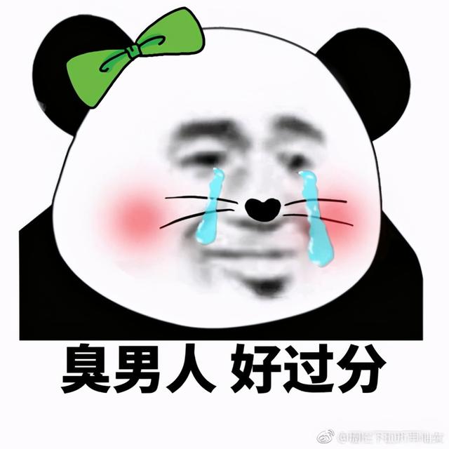 蛋蛋上皮肤鸡皮疙瘩怎样去除