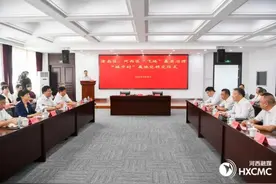 津南区河西区“飞地”基层治理“城中村”属地化移交仪式举行图片