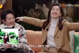 时光音乐会：令人惊喜的竟是，玲花有趣灵魂，郁可唯空灵音色图片