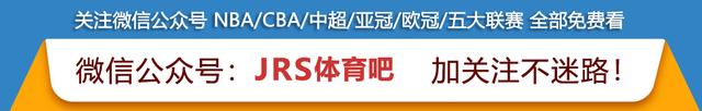 2019-20赛季英超直播赛程及免费直播地址