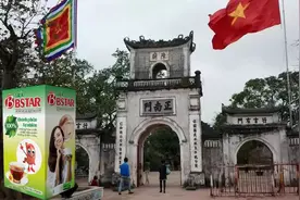 越南为什么要用拉丁字母文字取代汉字图片