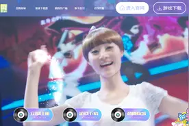 劲舞团密码忘记不要怕，老玩家回归如何找回劲舞团密码！