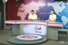 这些人在徐州就业创业，可享受住房补贴，最高百万奖励图片
