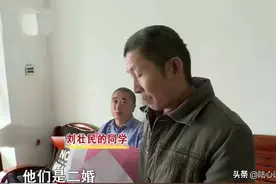 半路夫妻养老难：男子辛苦二十年养活二婚妻女，生病后却老无所依图片