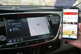 小长假昂科威京郊自驾游，体验通用安吉星系统图片