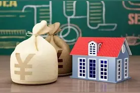 租的房被房东卖了，你是否错失了这笔赔偿图片