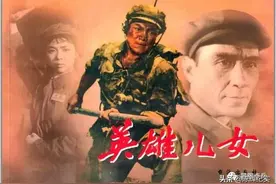 抗美援朝71周年：讲述《英雄儿女》背后的故事图片