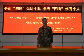 部队这个家，有你有我还有他图片