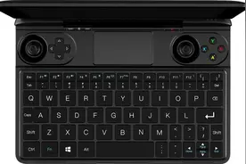 十代酷睿加持，全球最小游戏本GPD Win Max实锤图片