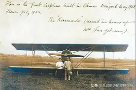 江苏省十三市修建机场的先后顺序排名，看看你的家乡排第几？图片