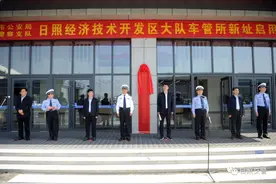 换新址！日照交警开发区大队车管所搬“新家”了图片